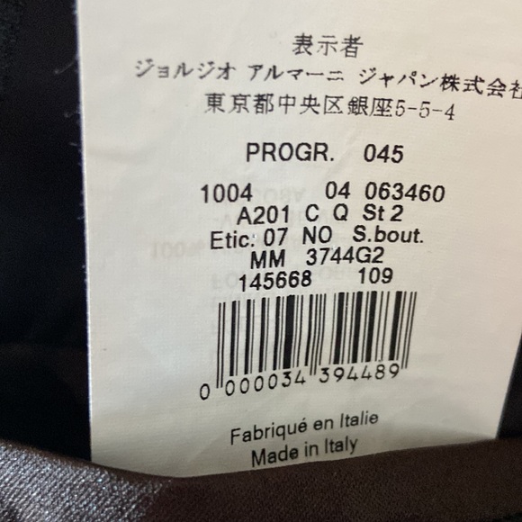 armani collezioni jacket / blazer - Picture 10 of 12